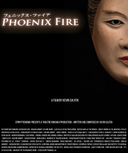 Phoenix Fire movie poster