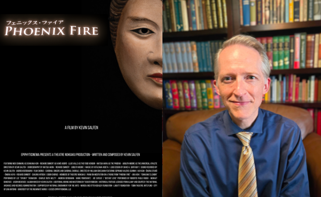 Dr. Kevin Salfen and Phoenix Fire movie poster